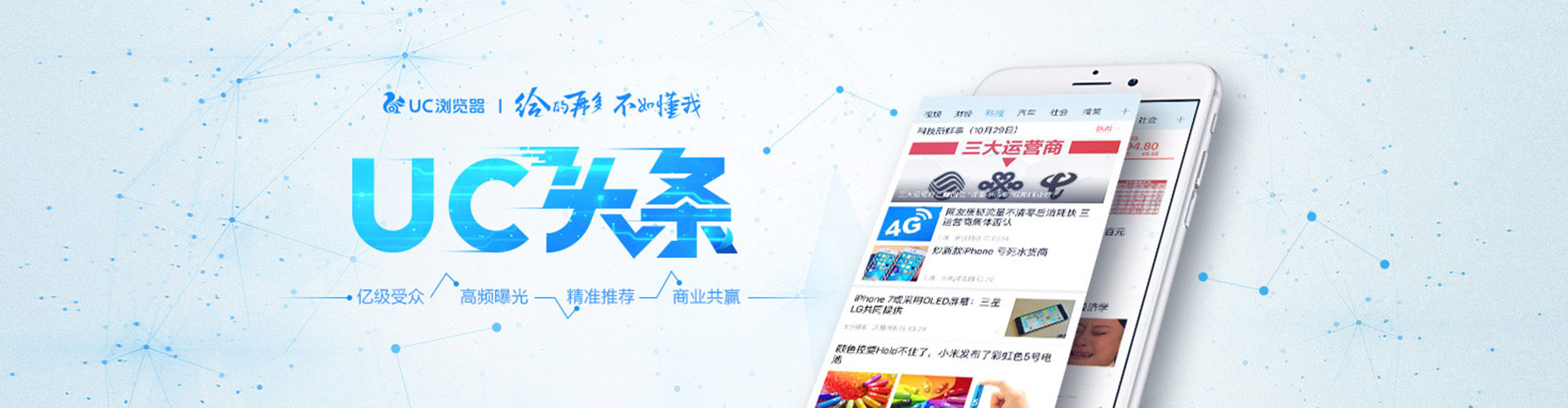 忻城百度推广