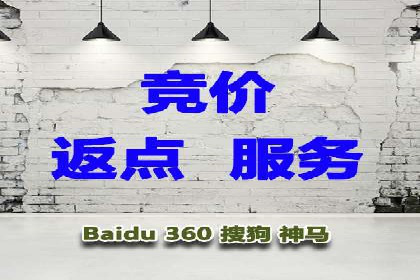 某科技公司如何通过信息流投放提升用户活跃度
